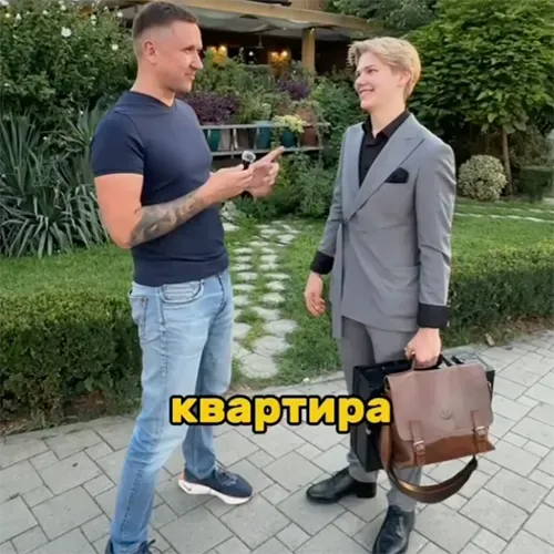 Сколько стоит однокомнатная квартира в Краснодаре